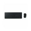 کیبورد و موس بی سیم مایکروسافت مدل Microsoft Wireless 900 Desktop