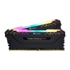 رم دسکتاپ کورسیر مدل CORSAIR VENGEANCE RGB PRO 64GB DDR4-3600 CL18