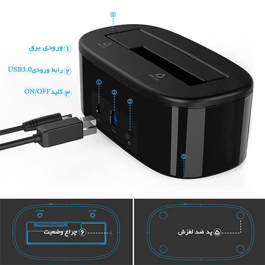 داک هارد اوریکو مدل ORICO 6218US3-EU-BK-BP - Image 5