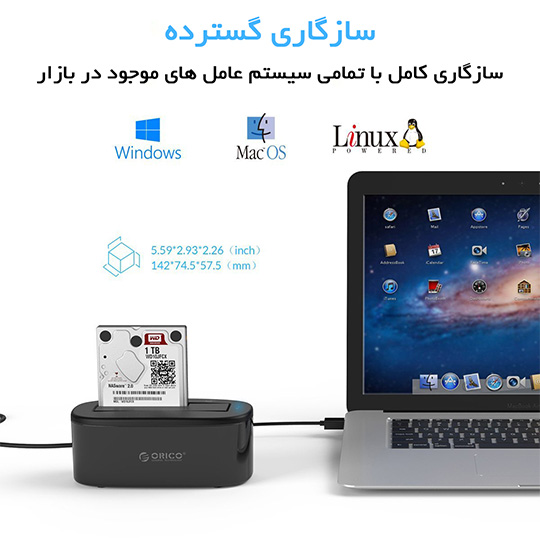 داک هارد اوریکو مدل ORICO 6218US3-EU-BK-BP - Image 7