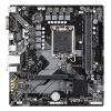 مادربرد گیگابایت مدل GIGABYTE B760M H DDR4 (rev.1.0)