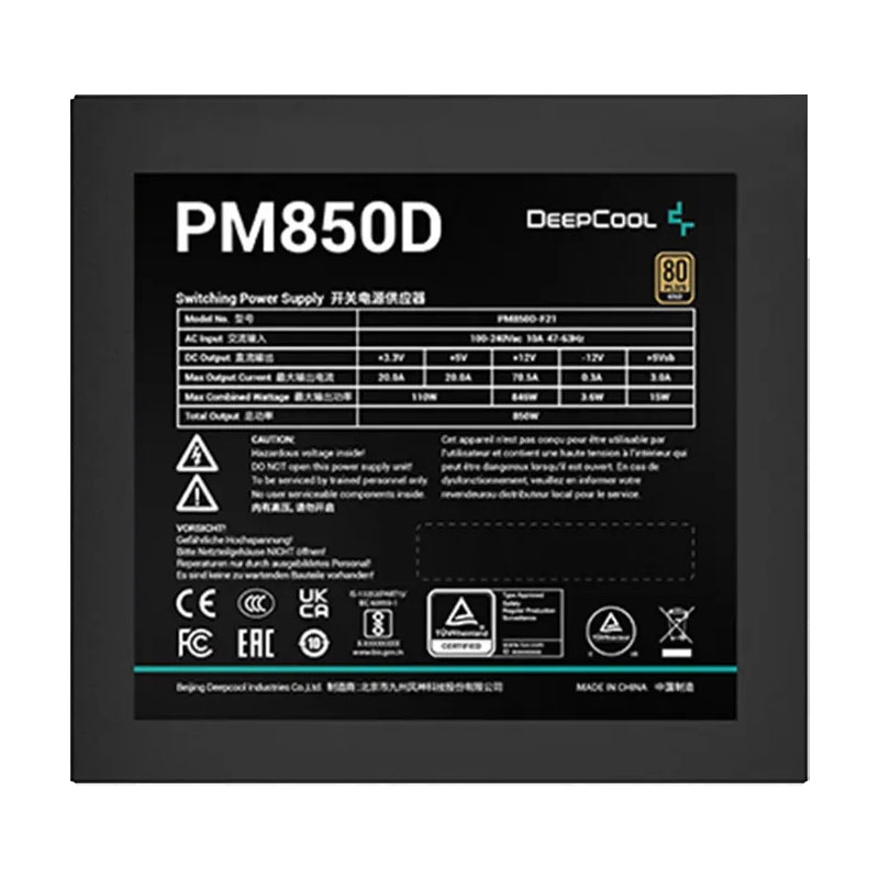 منبع تغذیه کامپیوتر دیپ کول مدل DEEPCOOL PM850D 80Plus Gold - Image 3