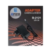 آداپتور مودم انزو مدل ENZO B-2121 12V 1A