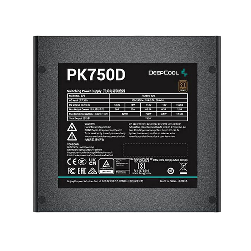 منبع تغذیه کامپیوتر دیپ کول مدل Deepcool PK750D 750W - Image 3