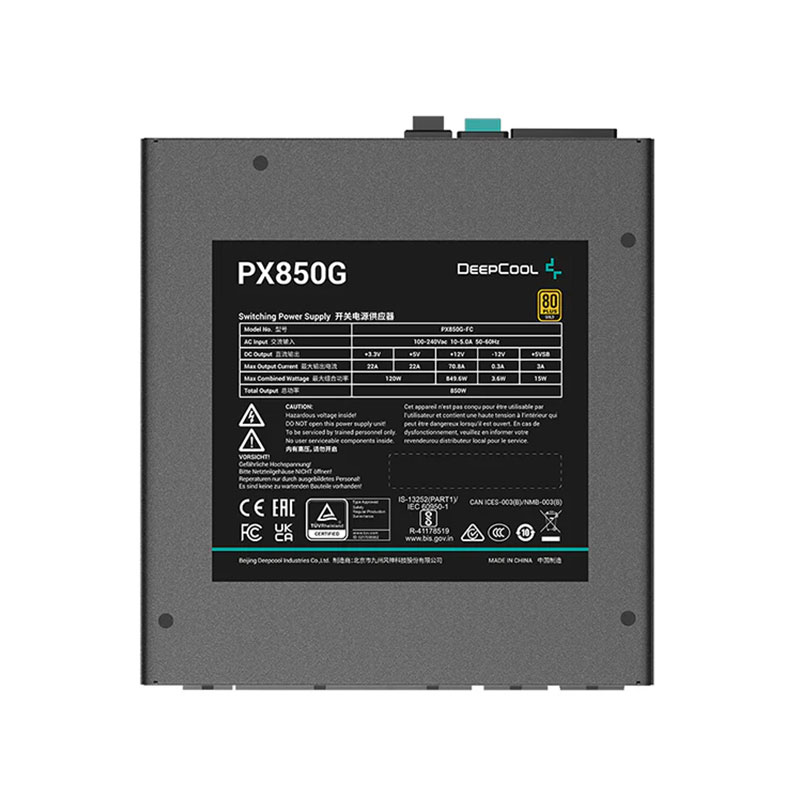 منبع تغذیه کامپیوتر دیپ کول مدل Deepcool PX850G 850W - Image 2
