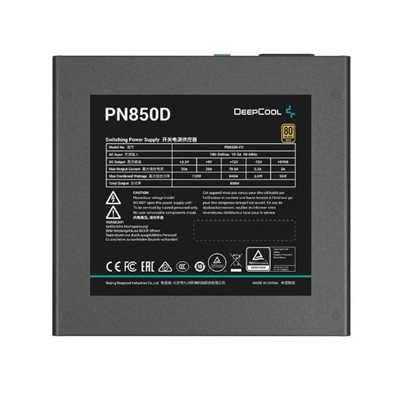 منبع تغذیه کامپیوتر دیپ کول مدل Deepcool PN850D 850W - Image 2