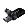 فلش مموری USB 2.0 ای دیتا مدل ADATA UV240 64GB