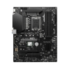 مادربرد ام اس آی مدل MSI PRO Z790-S WIFI DDR5