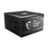 منبع تغذیه کامپیوتر ام اس آی مدل MSI MAG A750GL PCIE5 750W