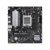 مادربرد ایسوس مدل ASUS PRIME B650M-R DDR5