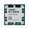 پردازنده مرکزی ای ام دی مدل AMD Ryzen 5 7500F TRAY