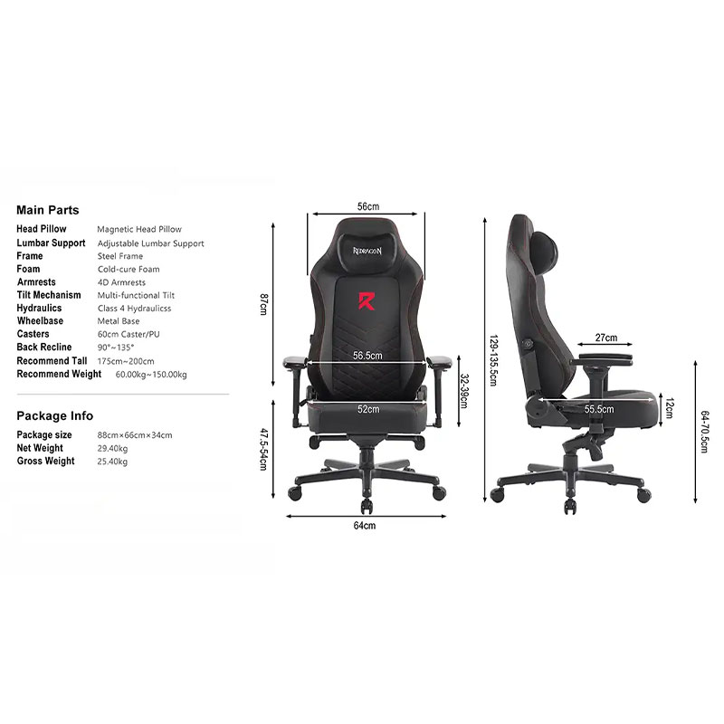 صندلی گیمینگ ردراگون مدل Redragon C-615 - Image 6