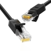 کابل شبکه CAT6 یوگرین مدل Ugreen NW102-20167 25m
