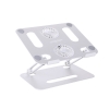 پایه نگهدارنده لپ تاپ ارگو مدل Ergo WLB004