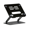پایه نگهدارنده لپ تاپ ارگو مدل Ergo WLB006