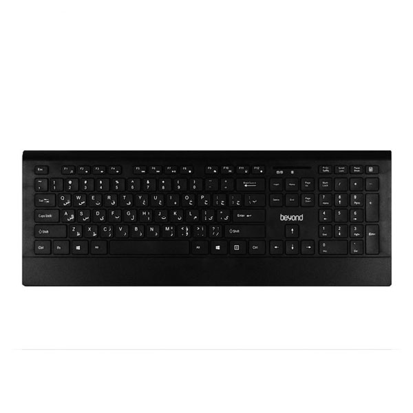 کیبورد و ماوس بی سیم بیاند مدل BMK-9596RF باحروف فارسی - Image 2