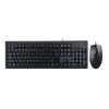 کیبورد و ماوس با سیم ای فورتک مدل A4tech KR-8372S