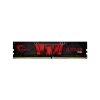 رم دسکتاپ DDR4 تک کاناله 2400 مگاهرتز CL17 جی اسکیل مدل Aegis ظرفیت 16 گیگابایت