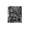 مادربرد گیگابایت مدل H510M S2H V2