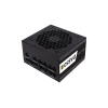 منبع تغذیه کامپیوتر سیلوراستون مدل SILVERSTONE DA850