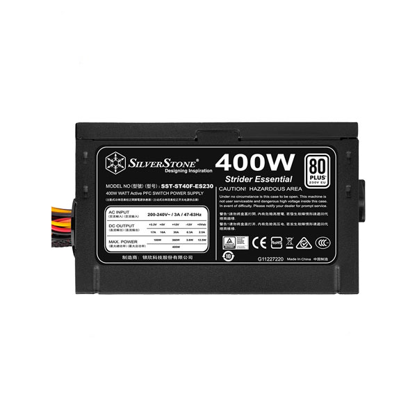 منبع تغذیه کامپیوتر سیلوراستون مدل SILVERSTONE ST40F-ES230 - Image 2
